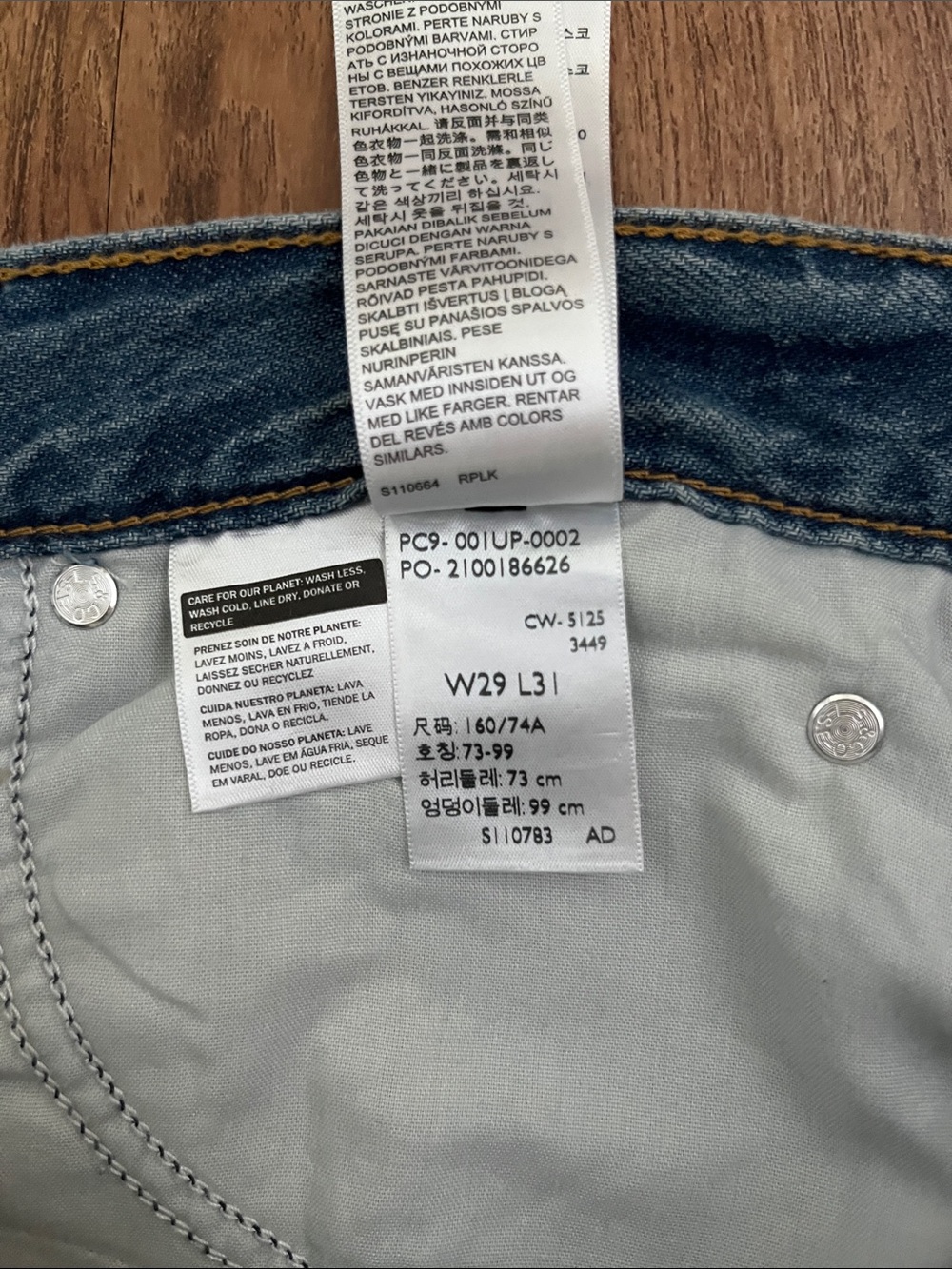 NWT Levi’s Cinch Baggy Wide Leg Jeans - Picture 10 of 15